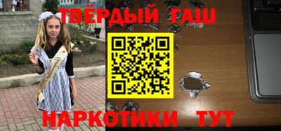кокаин колумбия Тверь